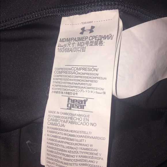 Under Armour compression running leggings - Picture 2 of 3